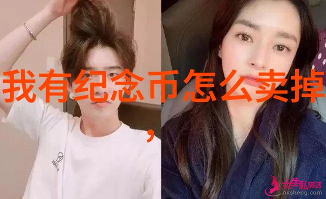 从古代到现代传统与现代名贵玫瑰品种及其精致图像介绍