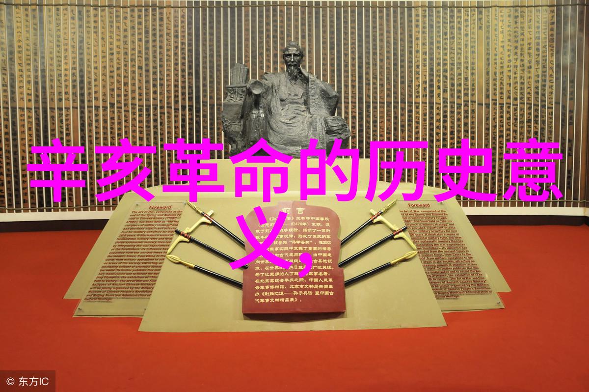 东方的风起一位失落皇帝的沉默复仇