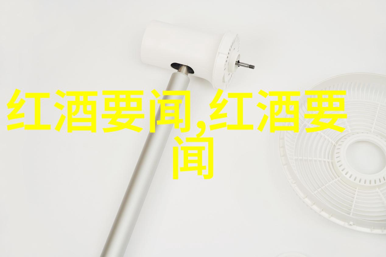 同桌的邀请白丝之旅