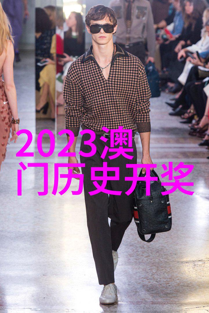 周边探索未知角落的奇迹与美丽