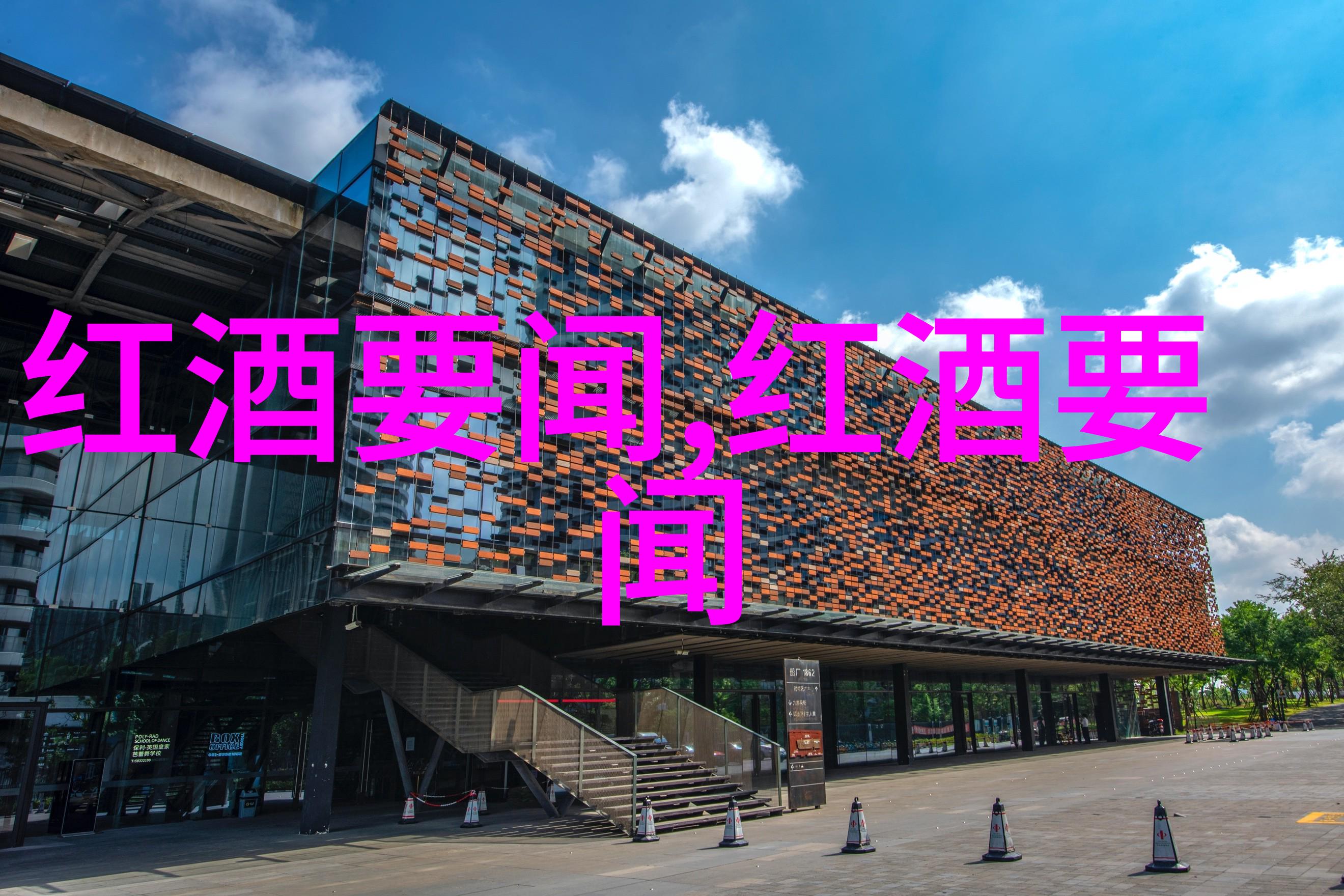 暗渡小说 - 隐秘之恋探索暗渡小说中的情感纠葛