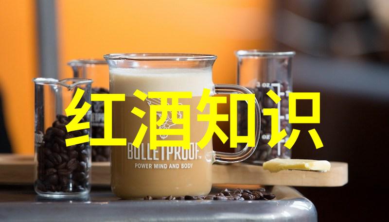 迈阿密艺术周盛宴Penfolds庆祝全球葡萄酒收藏之美回忆中学历史教学园地的品味追寻