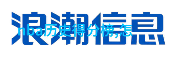 从古希腊到现代葡萄酒红酒历史的演变