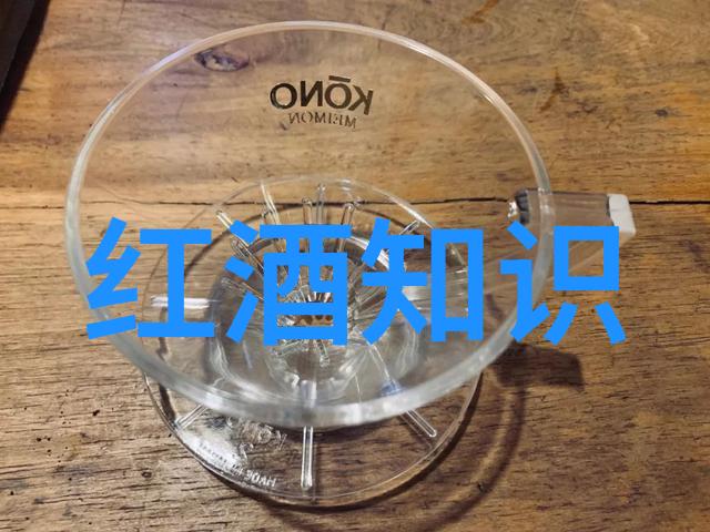 在法国葡萄酒法定产区默尔索一个人物的故事展开