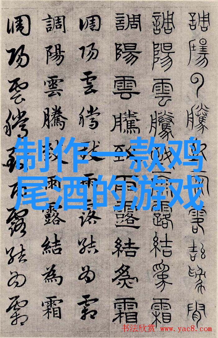 周边游探索自驾行记的快乐与挑战