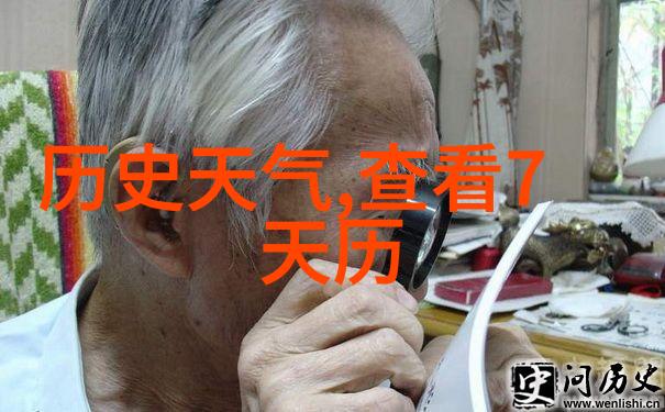 旧书网上西班牙领先葡萄酒生产商的宁静日前Covid业务再现
