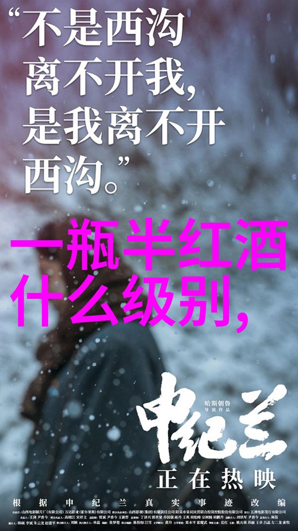 猫品种大全100种中灰贝露灰比诺灰品诺又称为Pinot Gris是哪一种猫