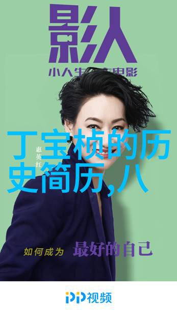 深度解析百度知道付费咨询服务专业知识获取新模式