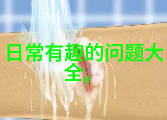 让时间静止在这个小镇上探索中国最美的小城之一以特定城市为例
