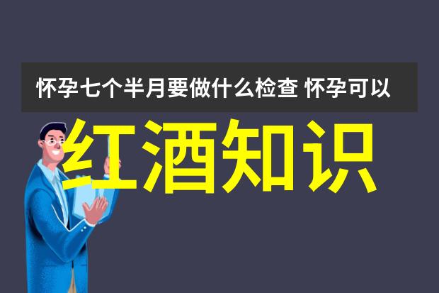 隆河丘产区静谧的金色海洋与荒凉的石灰岩