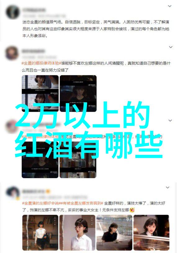 在这海量信息的时代我们为什么总是被那些超好看的人物图片所吸引