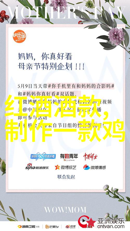 在第73届全国大会上ASEV授予2022年最佳学生演讲者主题为自然中的玉米品种图片展示