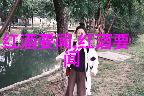 法国葡萄酒五大产区中的香槟之冠品味八大香槟品牌的独特魅力