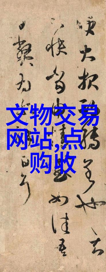 猫咪种类图鉴桑娇维塞葡萄酒中的小朋友