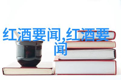 达摩克利斯剑尖上的恐惧欲望与绝望的故事