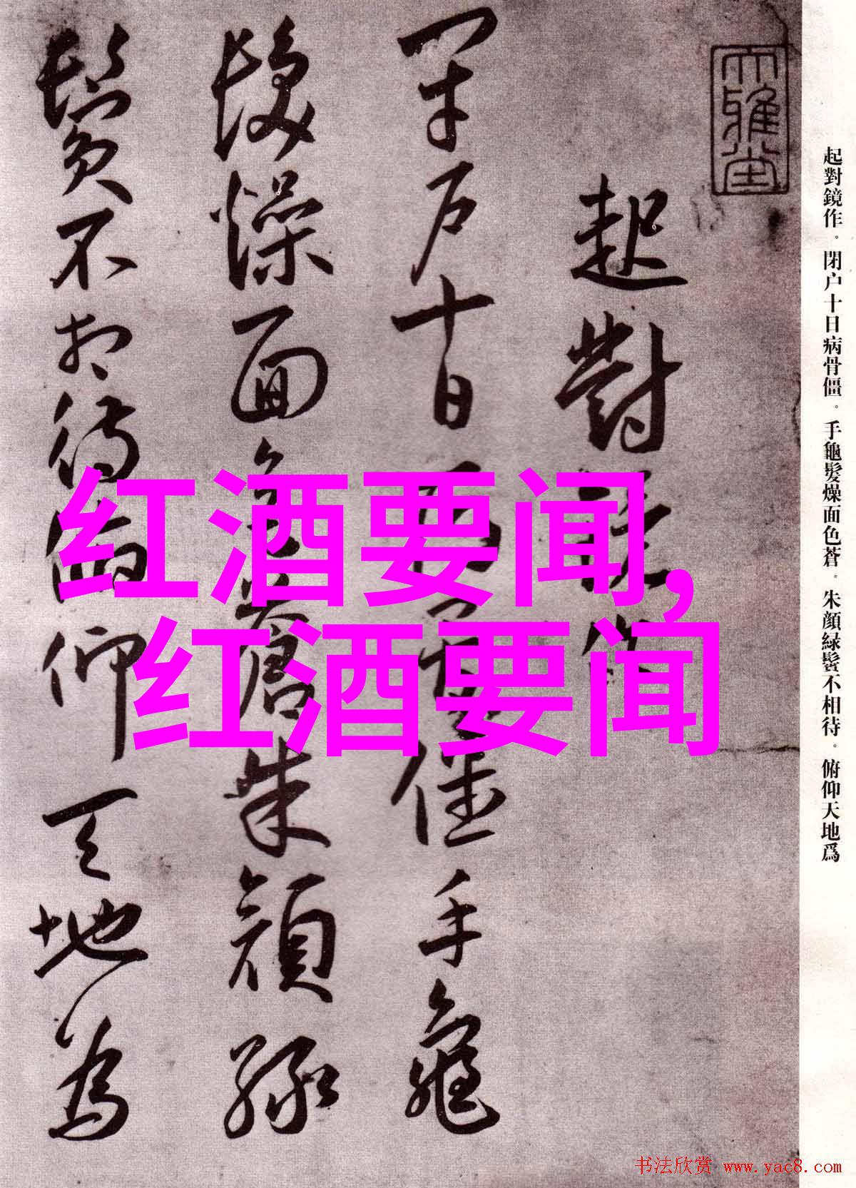 北京周边好玩的景点大全 - 京郊探秘北京周边10大不可错过景点