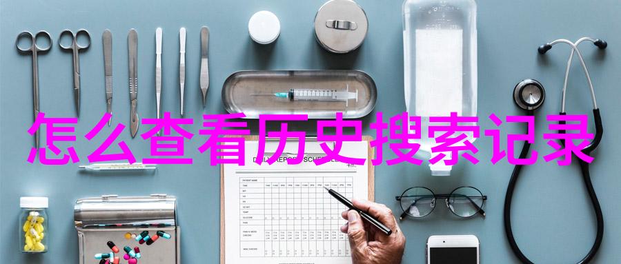 7岁画笔12岁心意大利葡萄酒界巨擘第45位至第41位