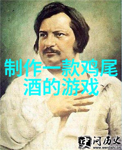 海妖波西多尼亚背后的故事及象征意义