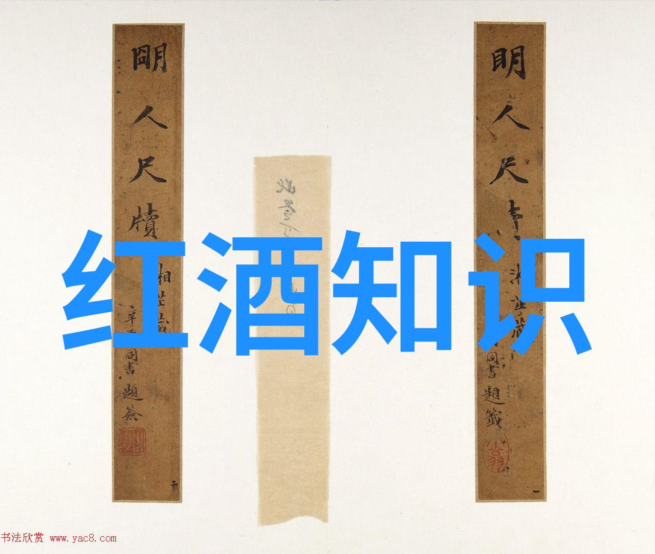 手机截图收藏隐藏在屏幕角落的回忆碎片