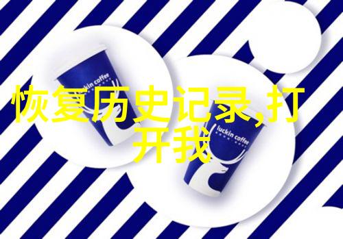 科西嘉岛上的葡萄农在问候中谈论法国波尔多红酒的价格时脸上露出温暖而自豪的笑容