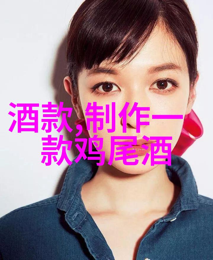 选择北京近郊的度假胜地应该考虑什么因素