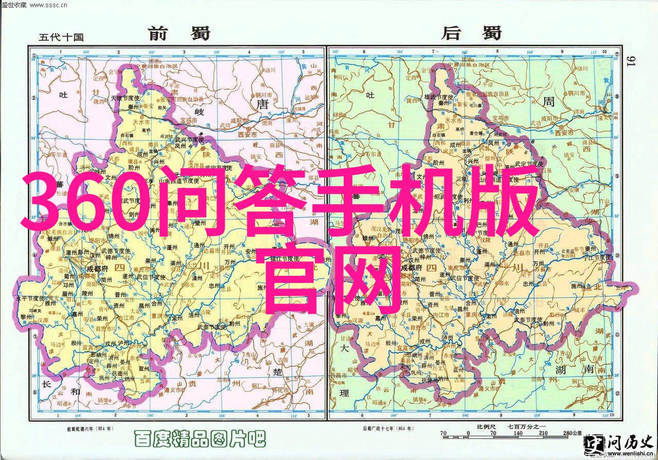 中国足球队世界杯竞赛中国国家足球队在国际足联世界杯上的表现与成就