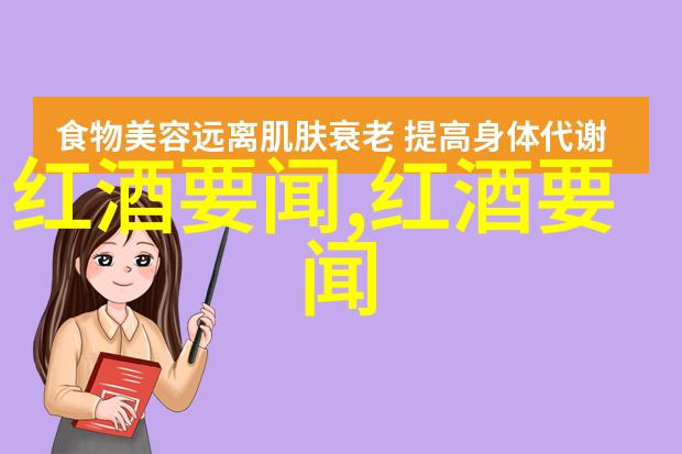 泪水中的英雄男孩子之间的友情与挑战