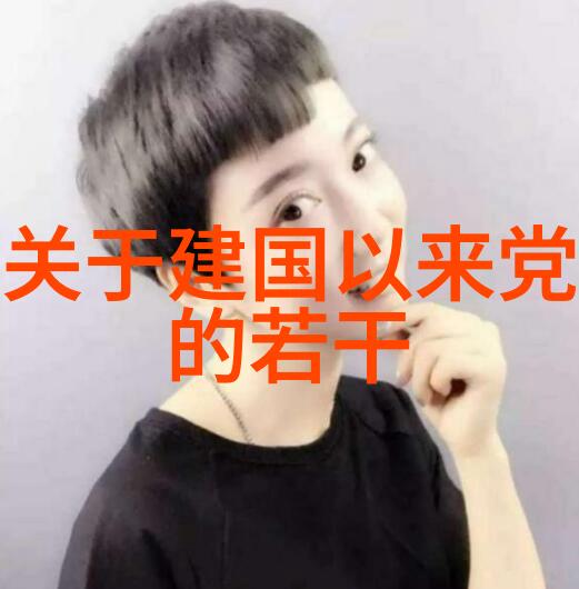 上海周边探秘揭秘黄金海岸的秘密角落