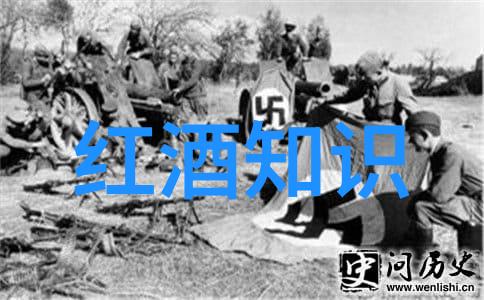 狼族红酒克罗地亚本土宝藏品种Plavac Mali