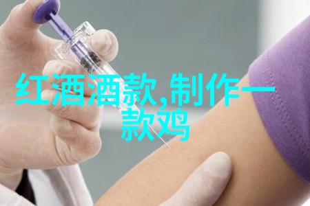 茶艺品饮分三步观色闻香品味