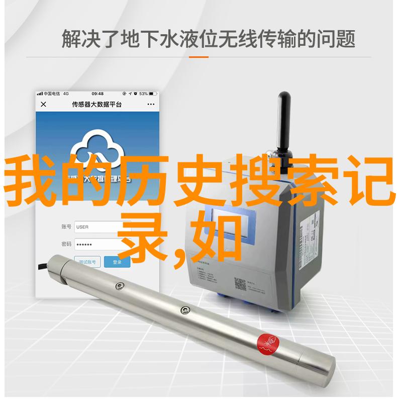 电影特效制作流程简介及其在行业中的影响力
