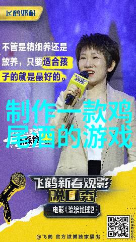 探索玫瑰的多样性揭秘其众多品种之谜