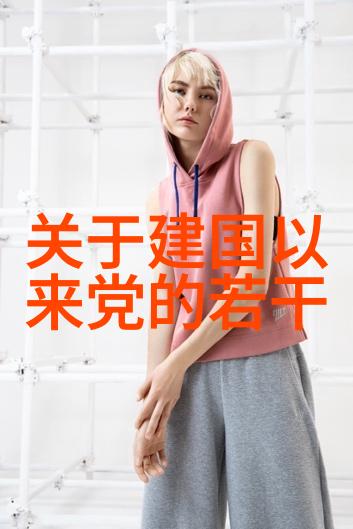 趣味有奖问答题目来来往往猜中赢大奖你准备好了吗