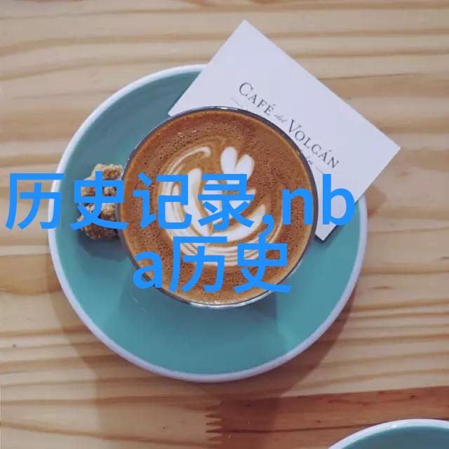 Z世代和千禧一代如何在自然景观中投资葡萄酒全国最正规拍卖网站为引导