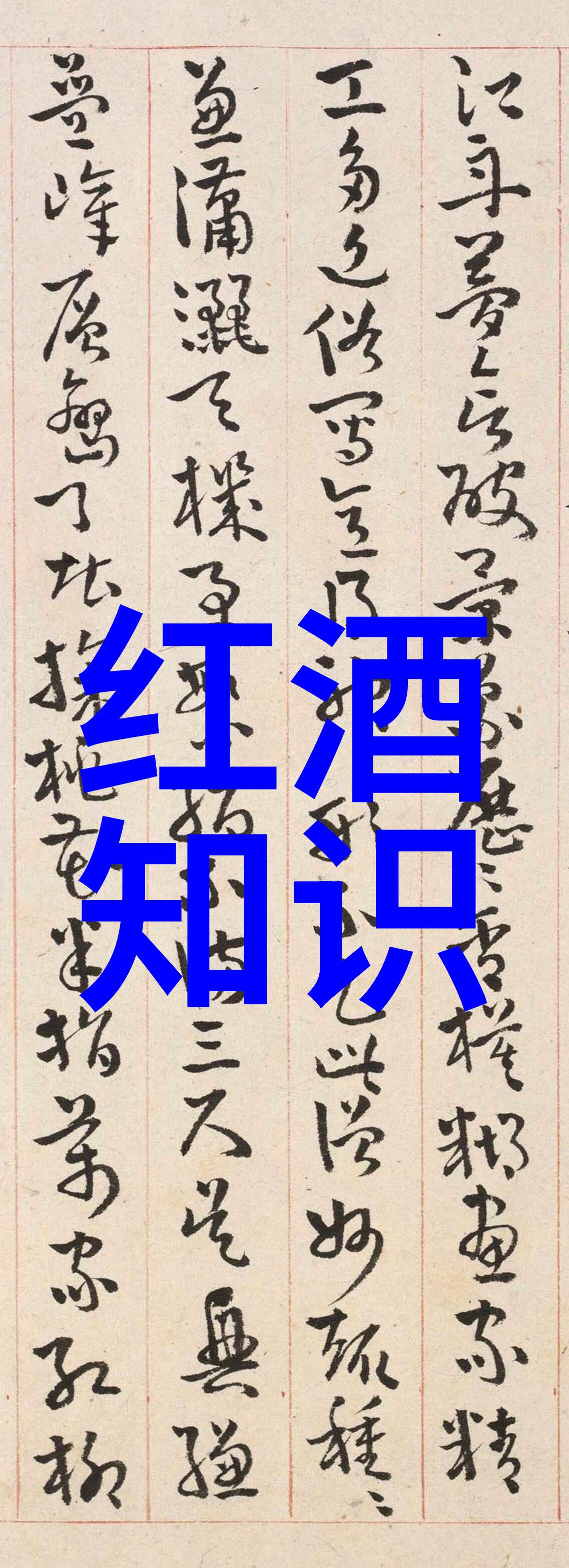 哪些旧版人民币最具投资潜力
