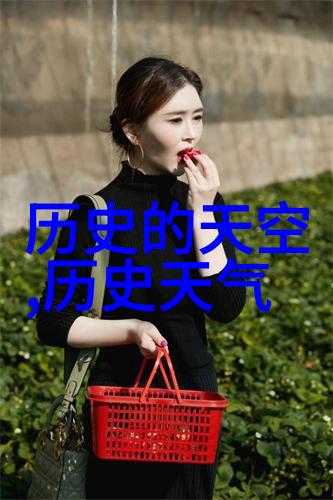 梦幻庄园攻略-揭秘奇遇之旅探索神秘花园与解锁宝藏