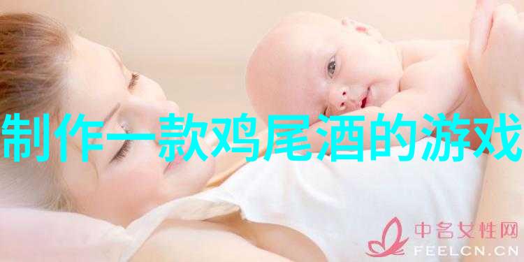 低度白酒推荐盘点市场上备受好评的10款低度白酒