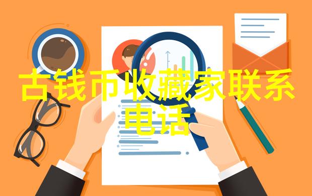 反差小青梅不经C1v1笔趣阁-逆袭之美丽转身从校园女王到笔下佳人