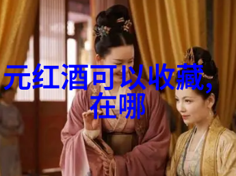 智能问答系统研究基于自然语言处理的知识图谱查询与推理机制
