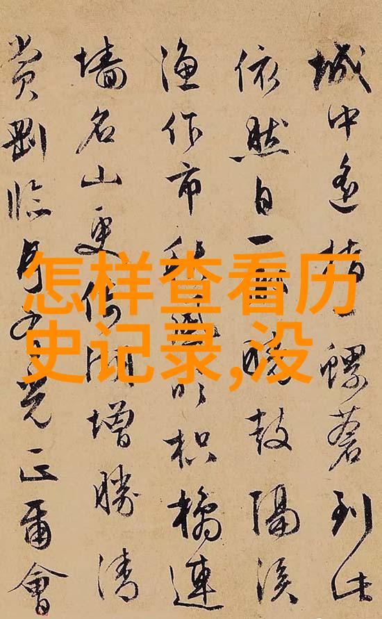 边水往事中的学画人物简单又漂亮的自然结局解析