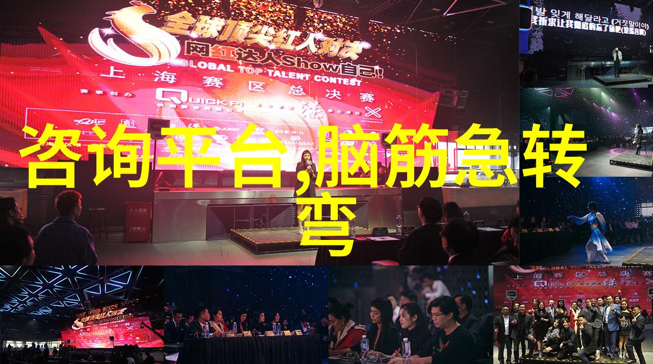 抄袭的代价免费找整本作业答案的软件背后的危险