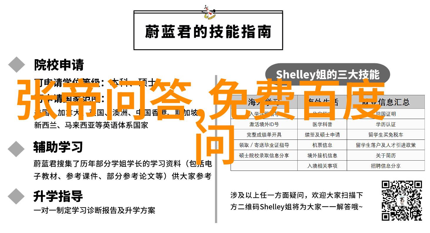 三天两夜旅行热门目的地周边探秘之旅