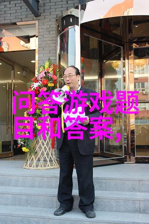 大型猫种指南了解那些巨大的家园守护者
