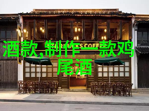 自驾游的不速之客如何避免成为路边野餐的大哥