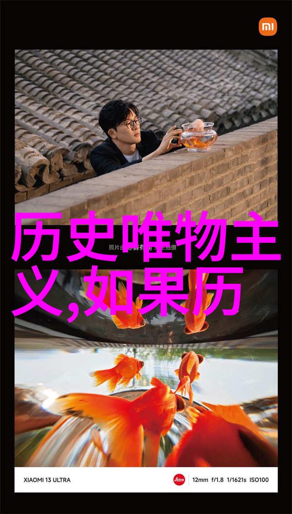 在社会的某个角落动漫周边产品批发中一种名为杏鲍菇的奇妙食品引起了人们的广泛关注它不仅拥有独特的酒味还