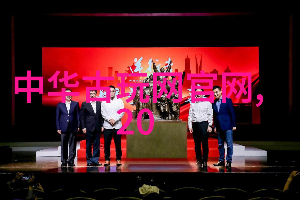 酒业人事变动频频企二代走向台前