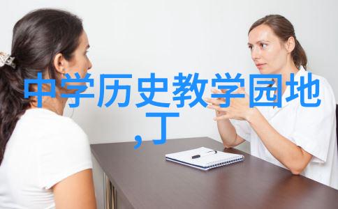 北方风情醉心东北酒的诗篇