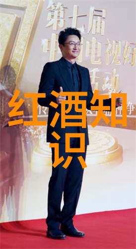耳东兔子占有欲强烈聪明伶俐的耳东兔子与其强烈的占有欲