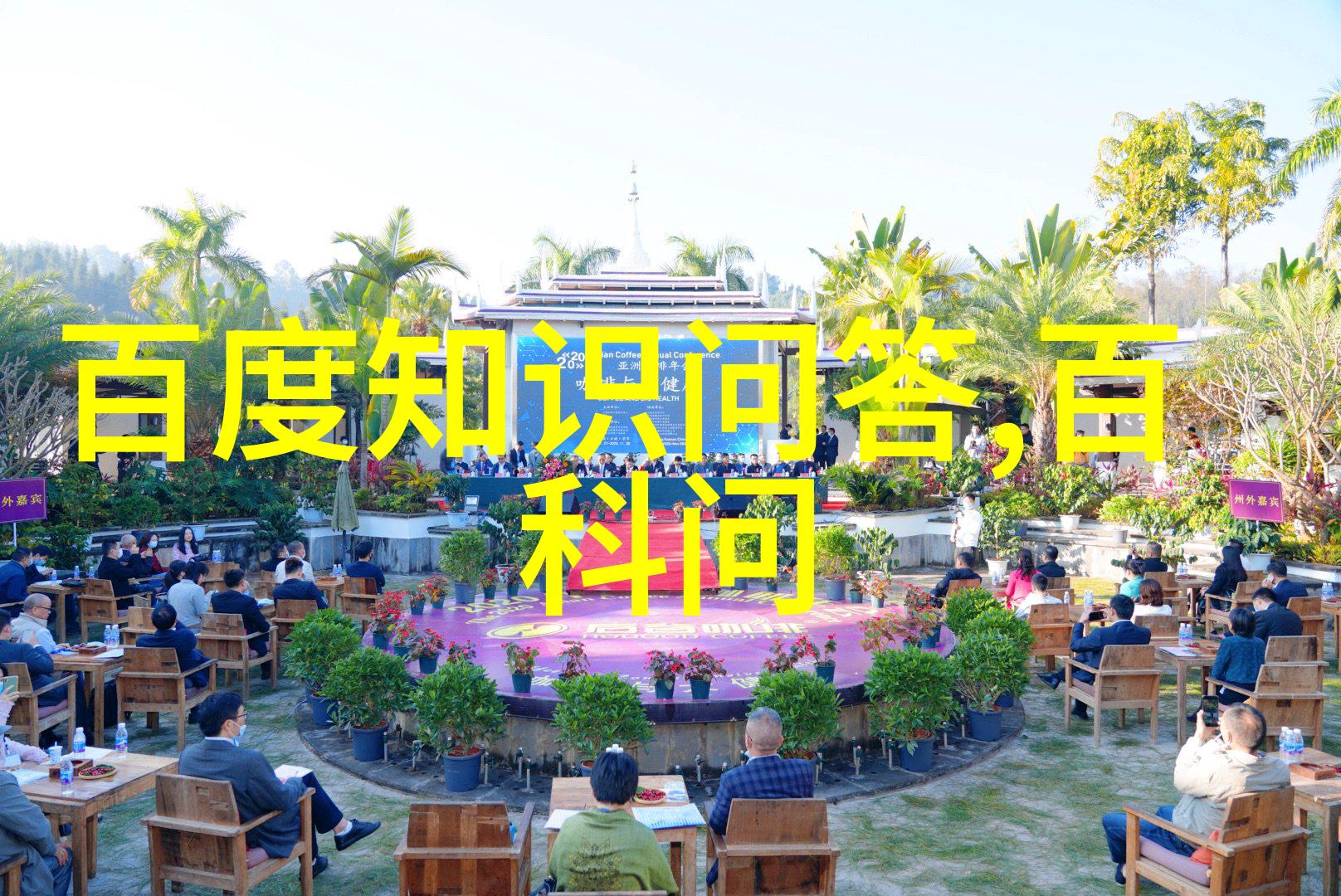 如何设置定时任务自动备份和更新我的收藏列表