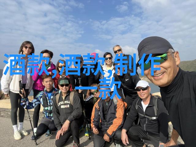 光辉传承中国英雄的故事